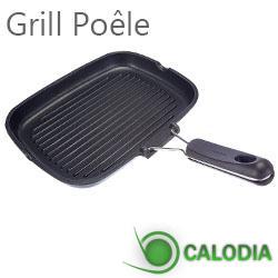 grill-pole